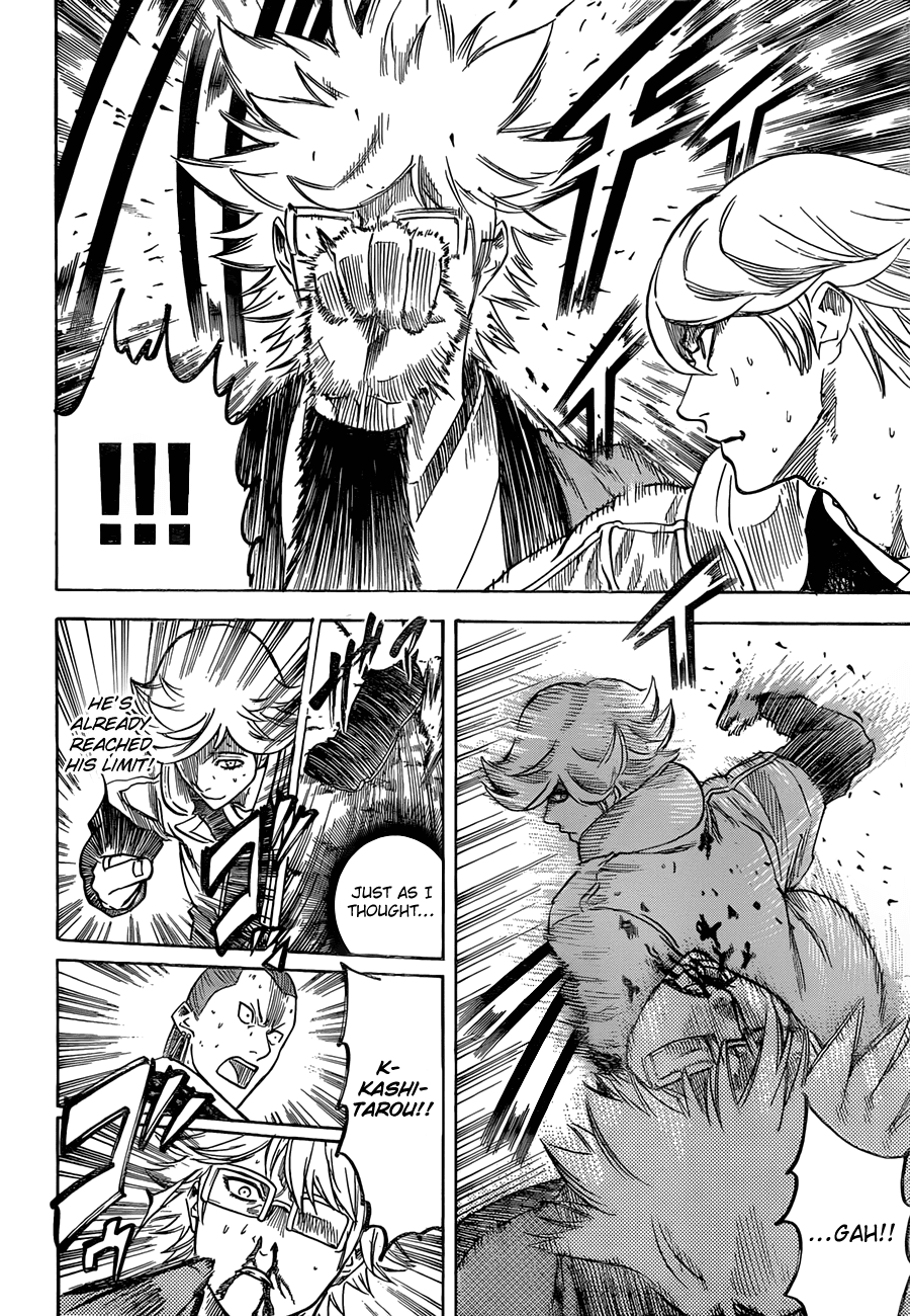 Gamaran Chapter 127 page 10 - Chapter 127