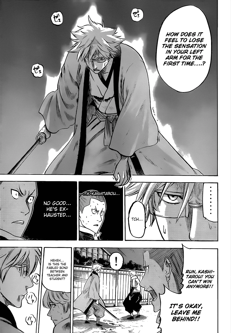 Gamaran Chapter 127 page 13 - Chapter 127
