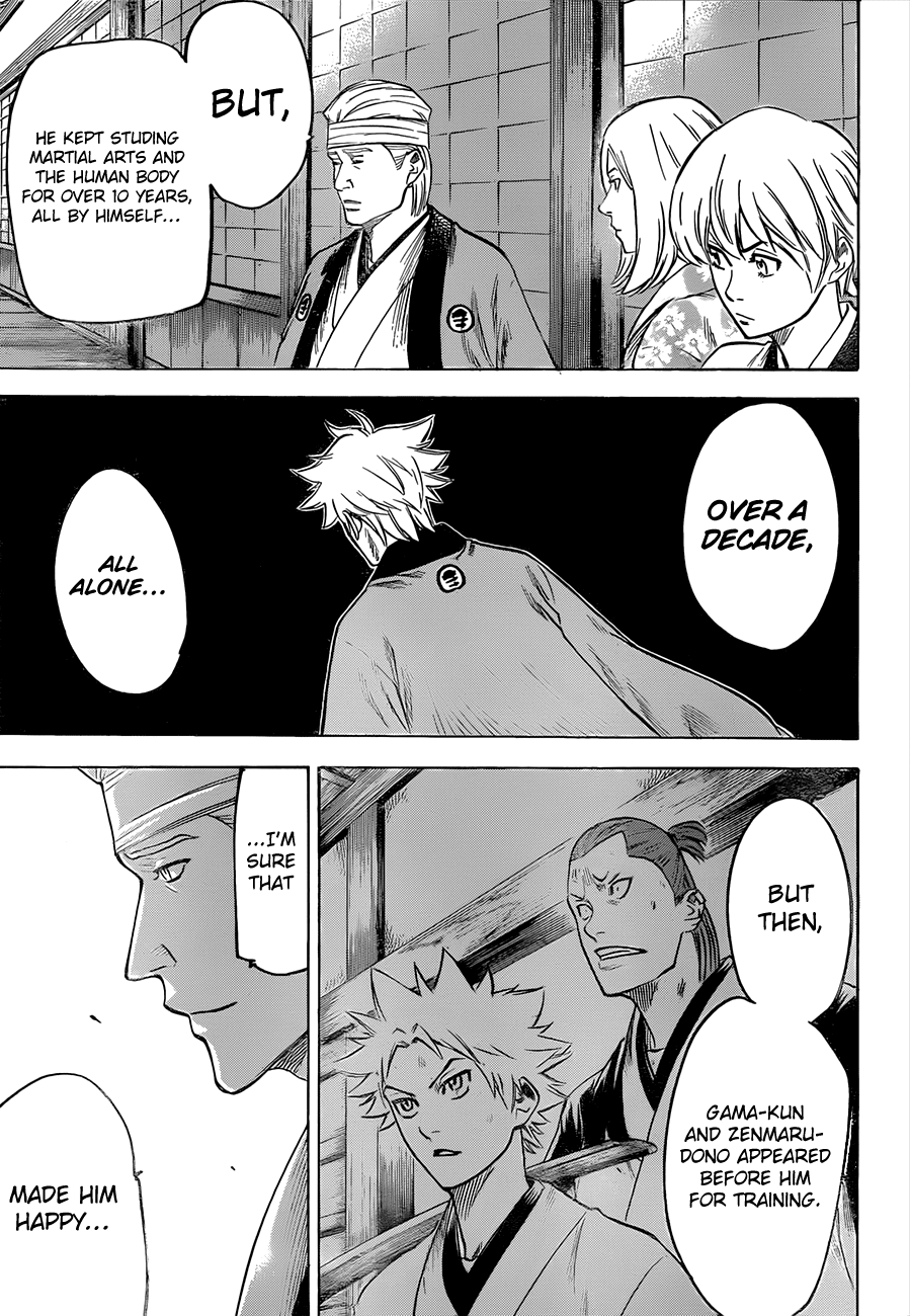 Gamaran Chapter 127 page 17 - Chapter 127