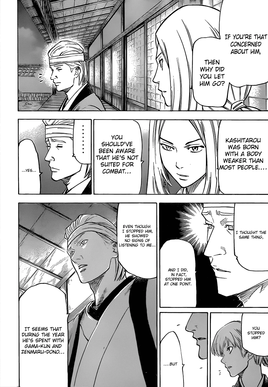 Gamaran Chapter 127 page 4 - Chapter 127