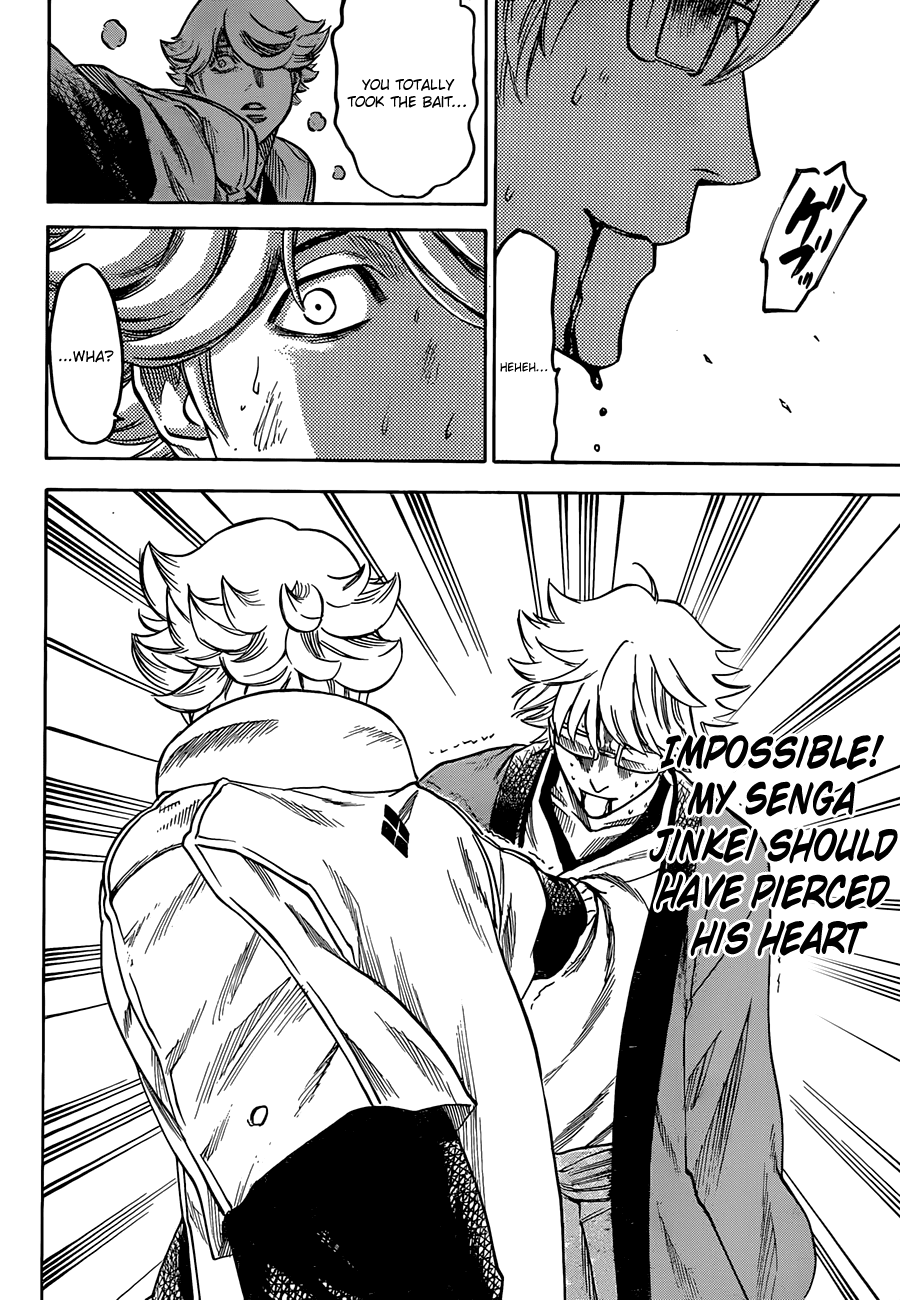 Gamaran Chapter 128 page 11 - Chapter 128
