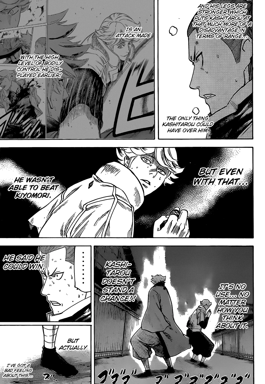 Gamaran Chapter 128 page 4 - Chapter 128