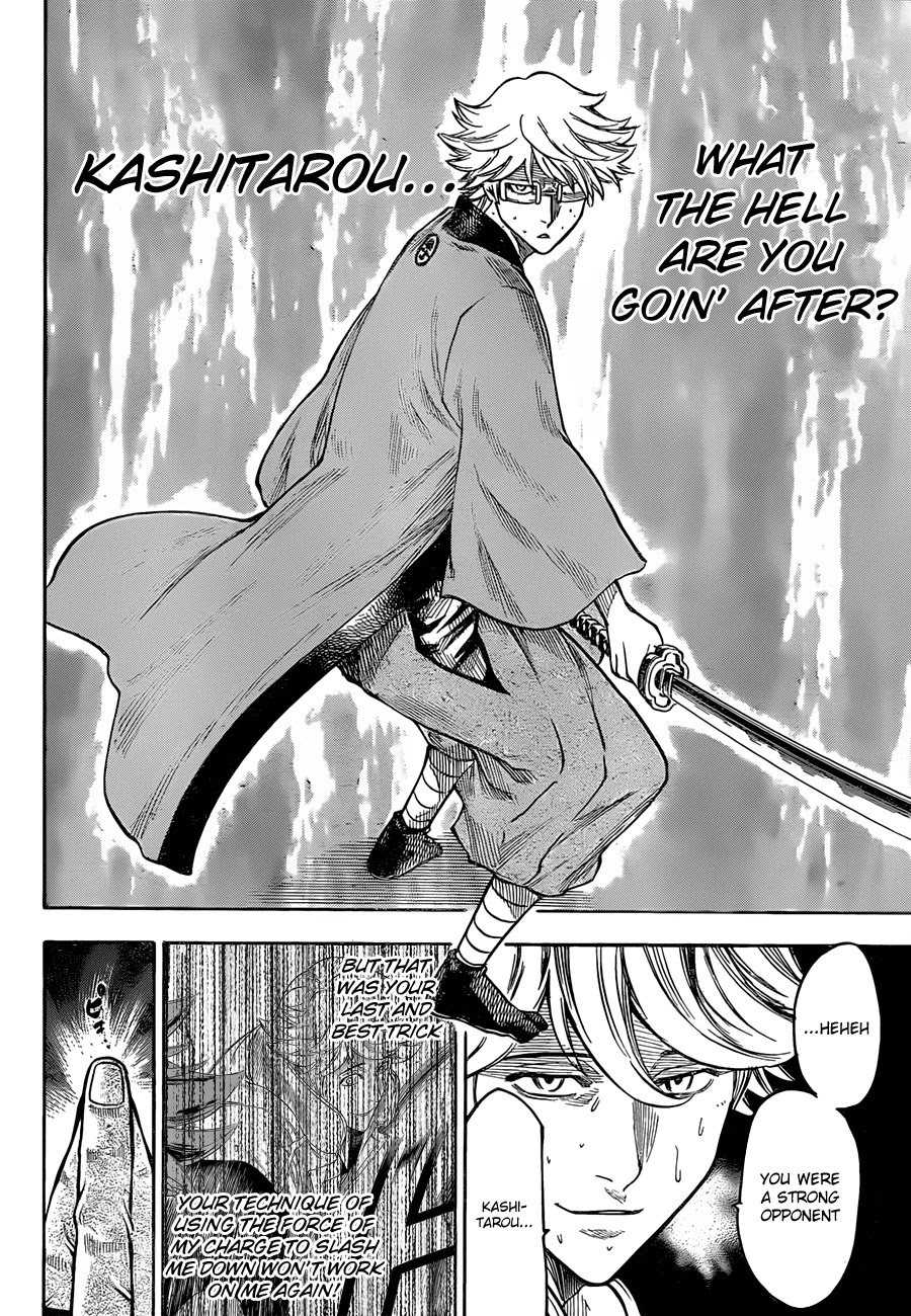Gamaran Chapter 128 page 5 - Chapter 128