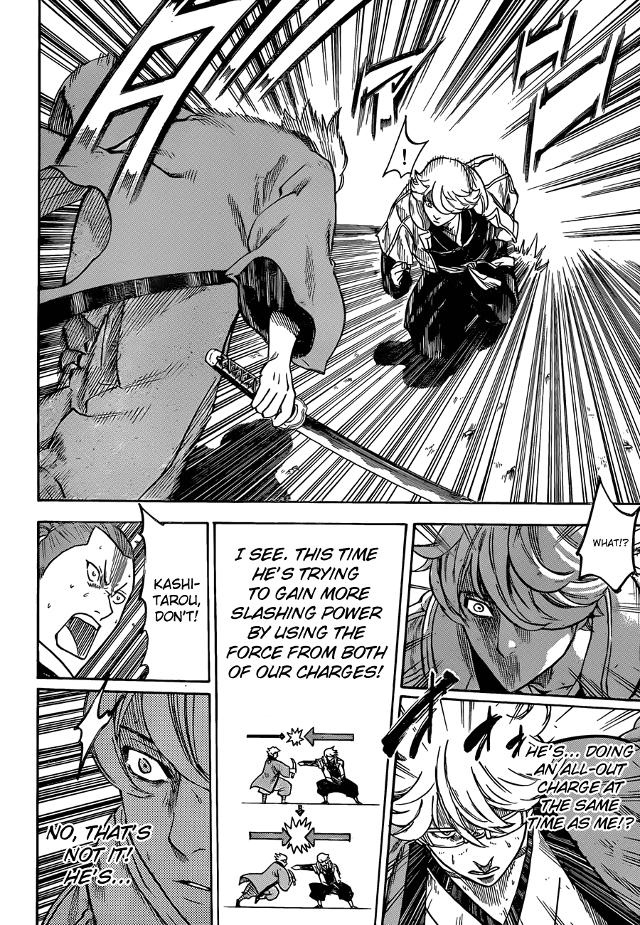 Gamaran Chapter 128 page 7 - Chapter 128