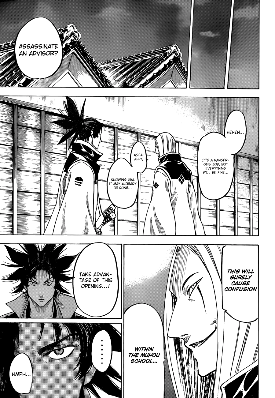 Gamaran Chapter 129 page 18 - Chapter 129