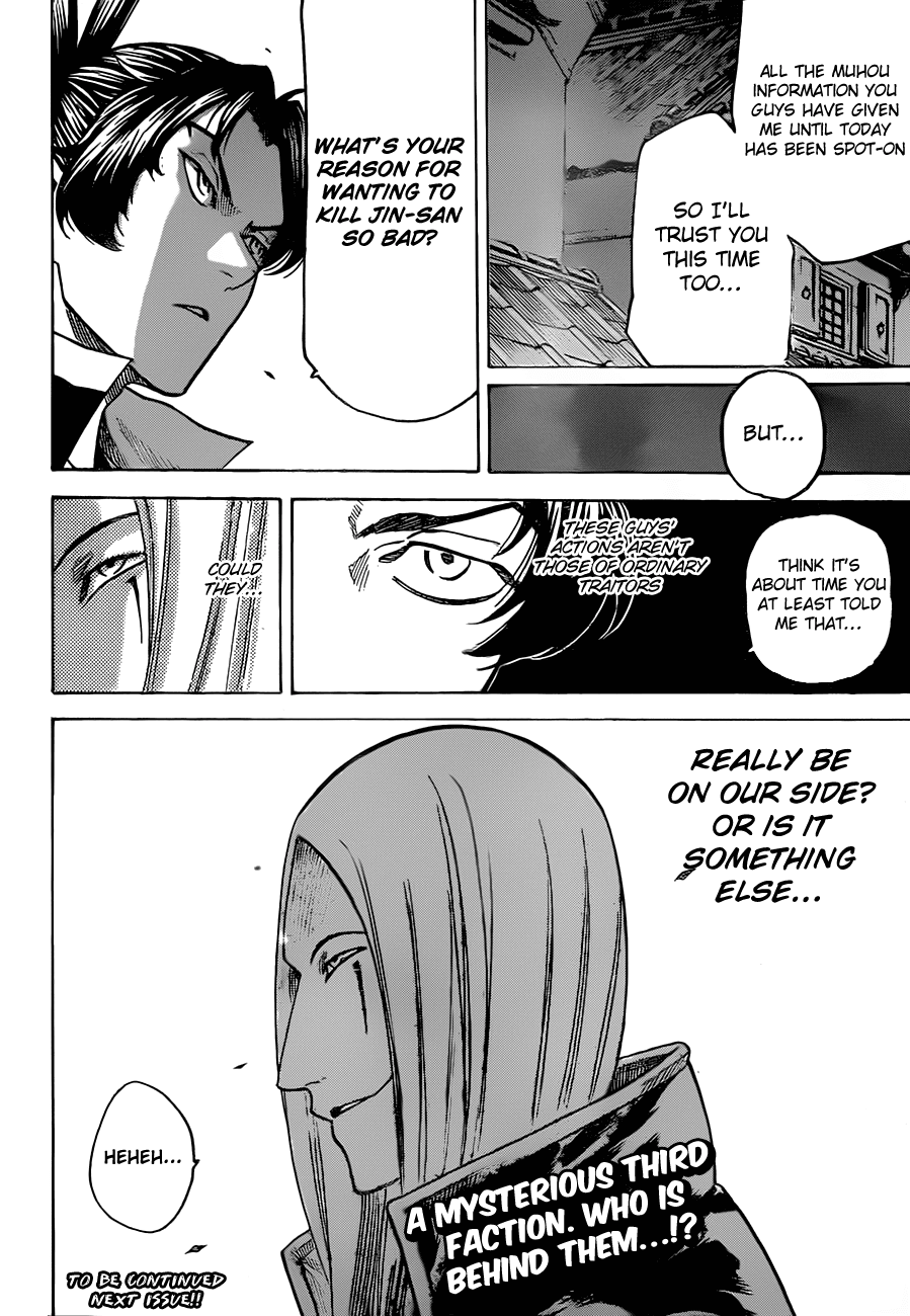 Gamaran Chapter 129 page 19 - Chapter 129