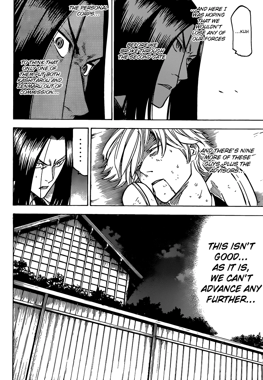 Gamaran Chapter 129 page 4 - Chapter 129