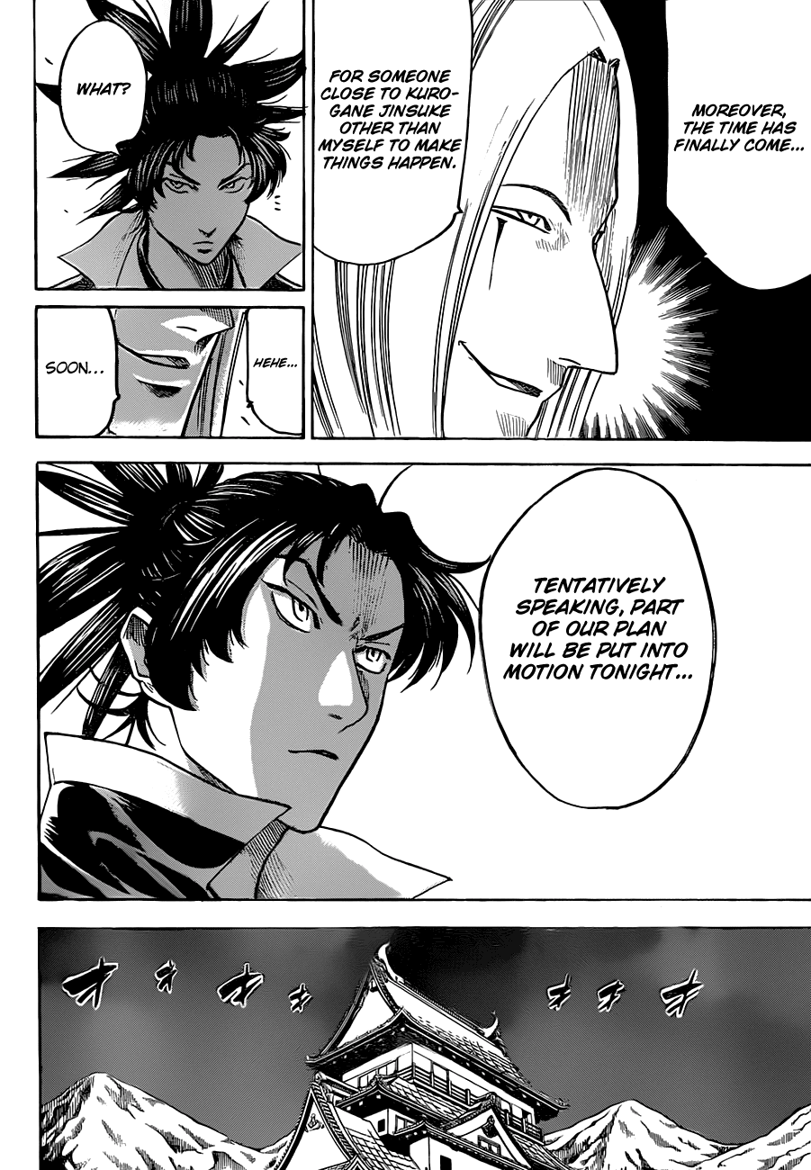 Gamaran Chapter 129 page 8 - Chapter 129