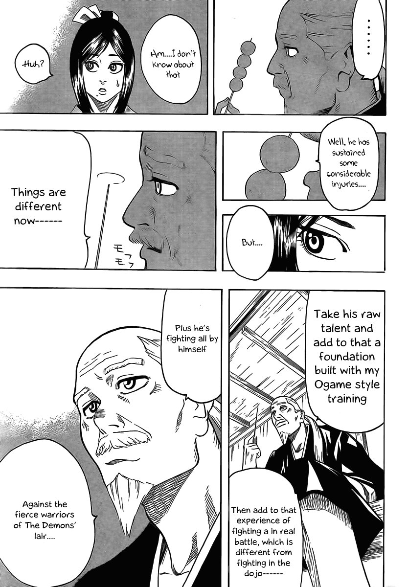 Gamaran Chapter 13 page 18 - Chapter 13