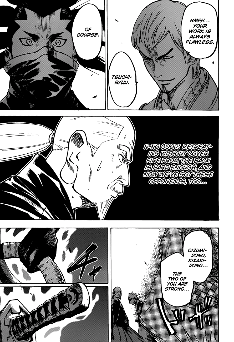 Gamaran Chapter 130 page 13 - Chapter 130