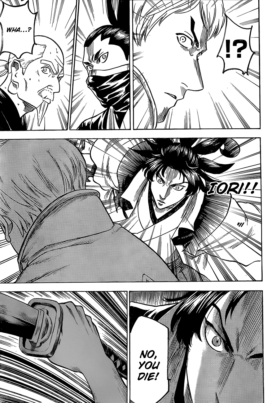 Gamaran Chapter 130 page 16 - Chapter 130