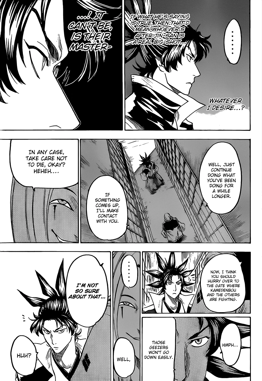 Gamaran Chapter 130 page 3 - Chapter 130