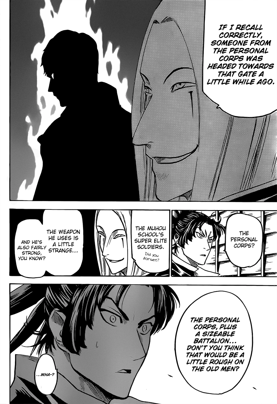 Gamaran Chapter 130 page 4 - Chapter 130