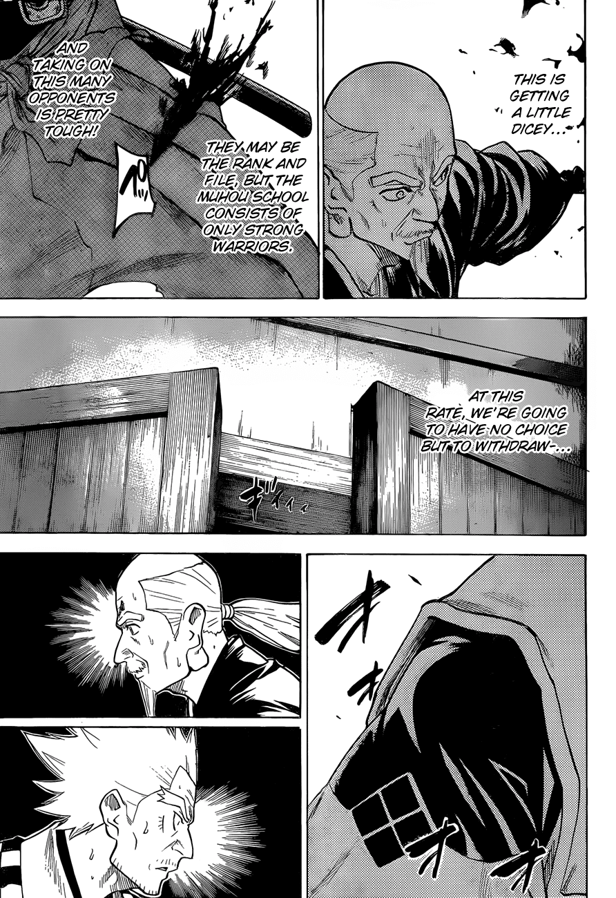 Gamaran Chapter 130 page 7 - Chapter 130