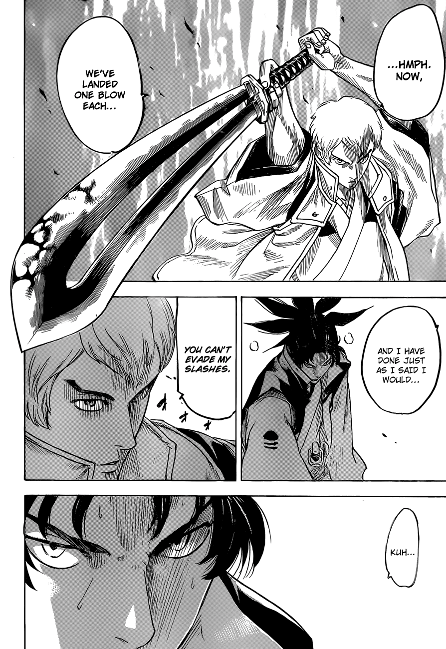 Gamaran Chapter 131 page 14 - Chapter 131