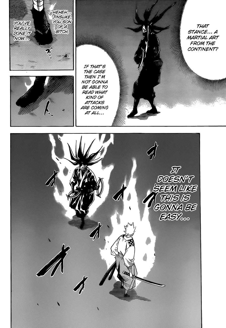 Gamaran Chapter 131 page 4 - Chapter 131