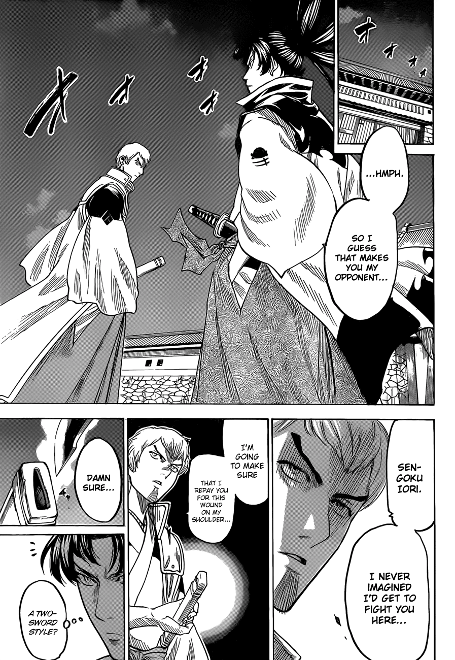 Gamaran Chapter 131 page 5 - Chapter 131