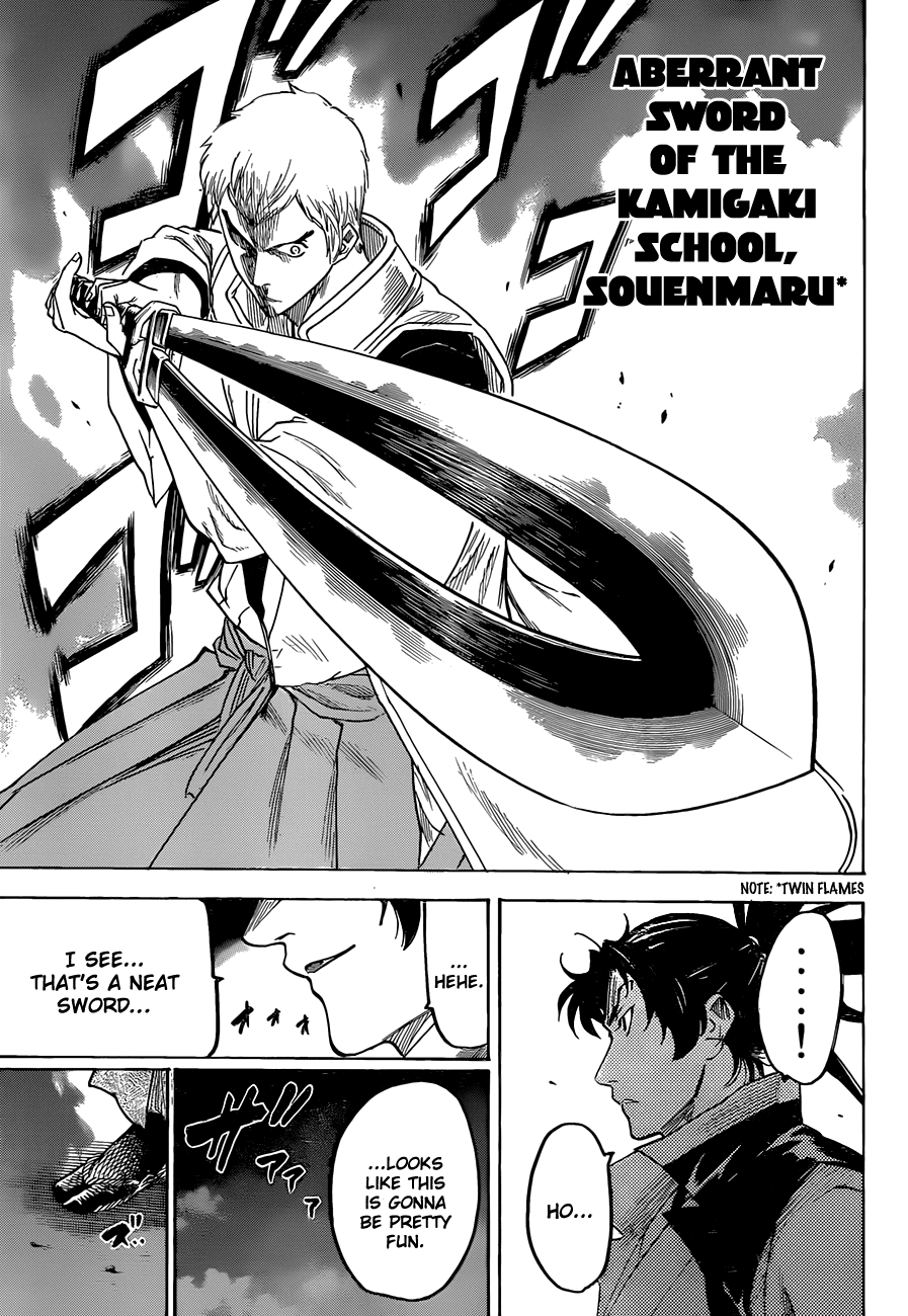 Gamaran Chapter 131 page 7 - Chapter 131