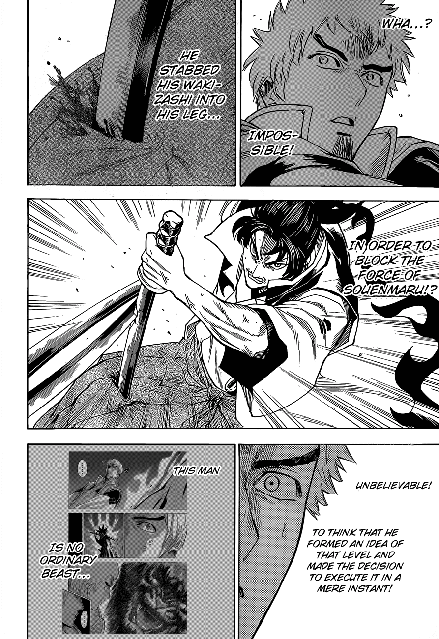 Gamaran Chapter 132 page 16 - Chapter 132