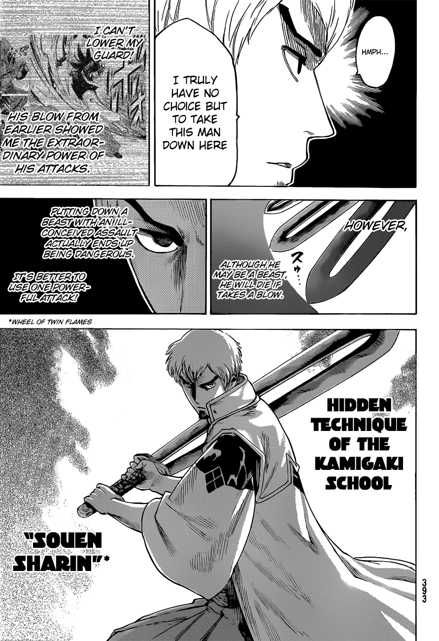 Gamaran Chapter 132 page 5 - Chapter 132