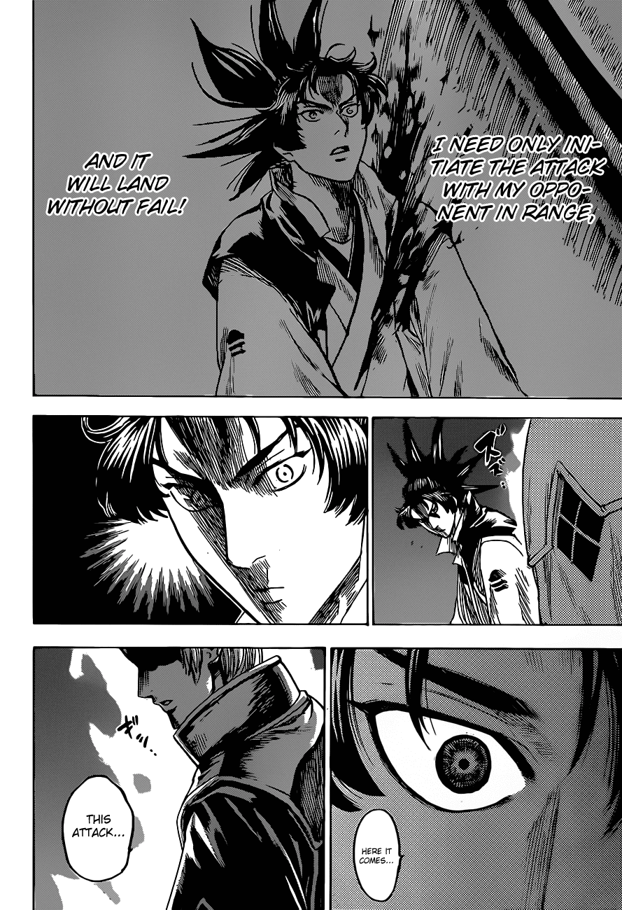 Gamaran Chapter 132 page 8 - Chapter 132