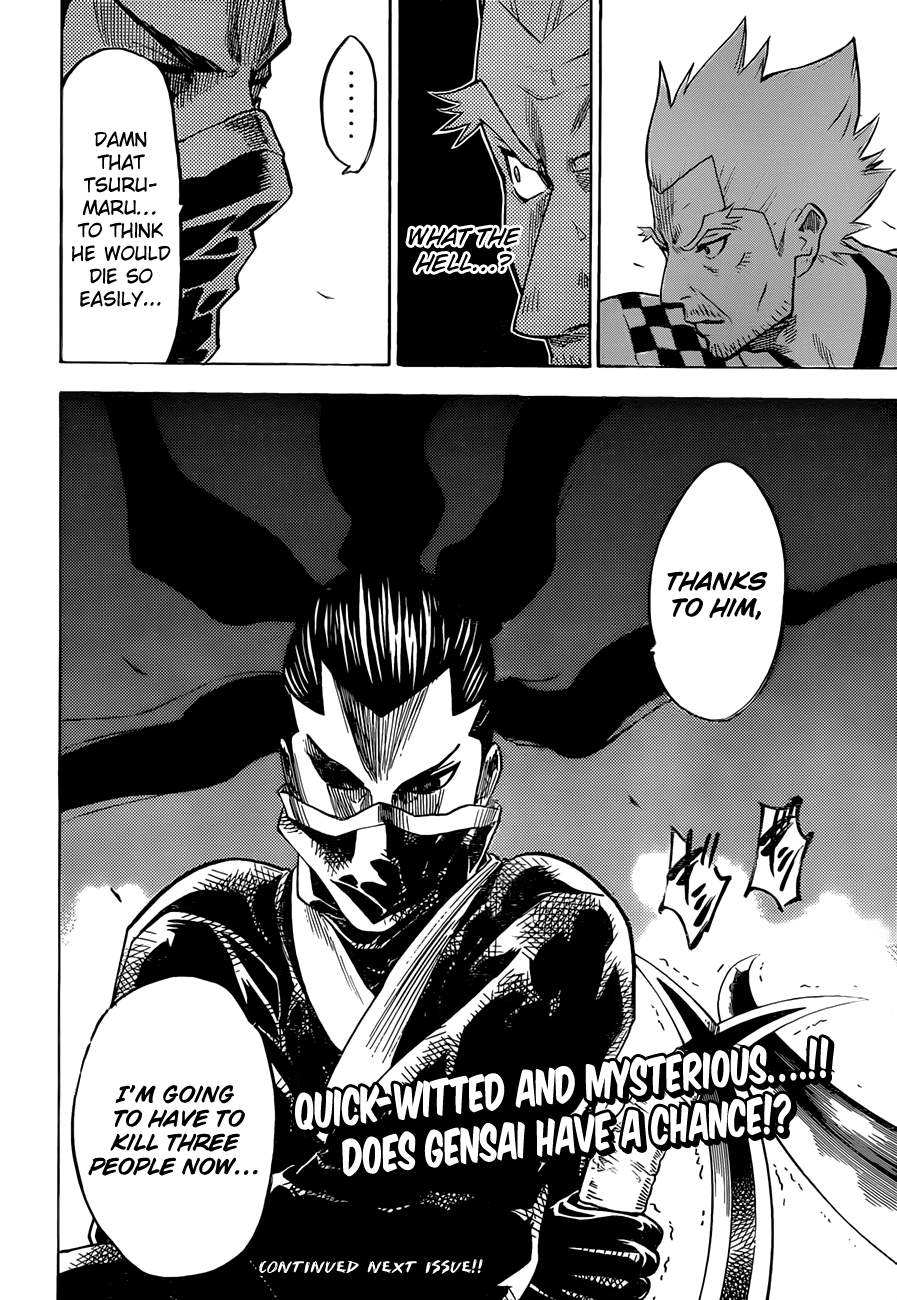 Gamaran Chapter 133 page 19 - Chapter 133