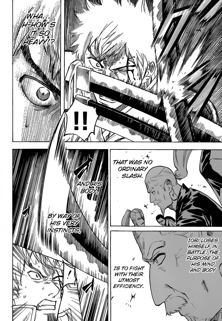 Gamaran Chapter 133 page 6 - Chapter 133