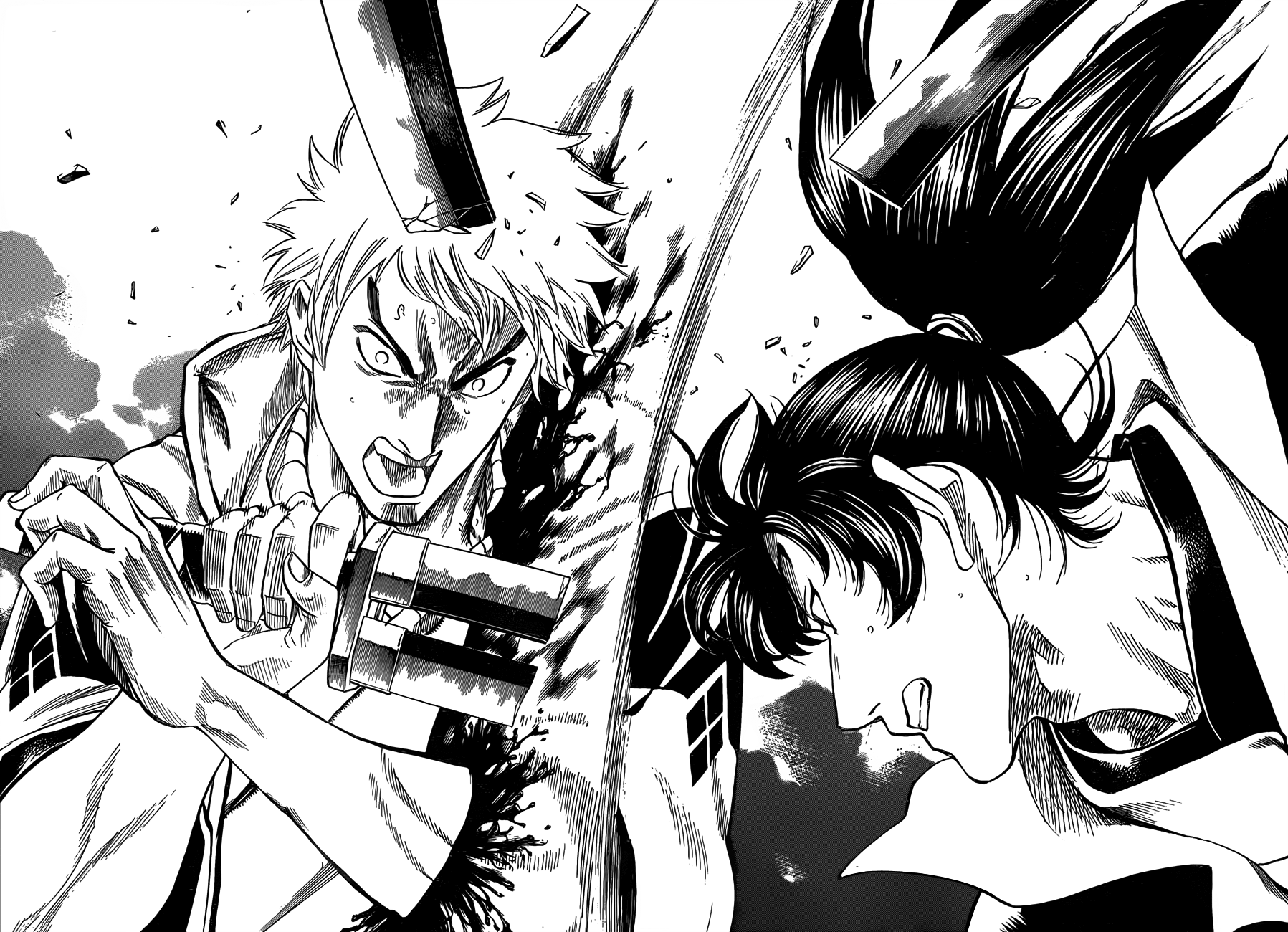 Gamaran Chapter 133 page 8 - Chapter 133