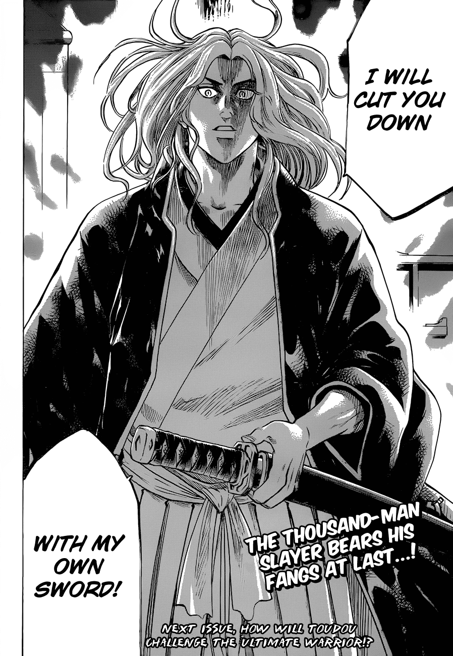 Gamaran Chapter 134 page 20 - Chapter 134