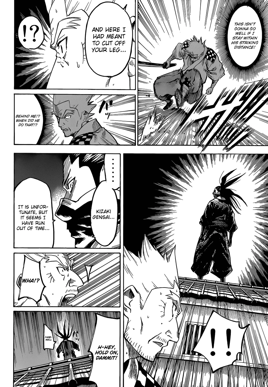Gamaran Chapter 134 page 6 - Chapter 134