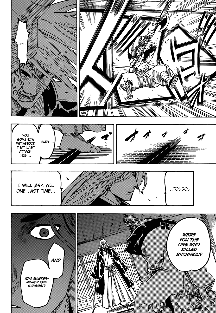 Gamaran Chapter 135 page 13 - Chapter 135