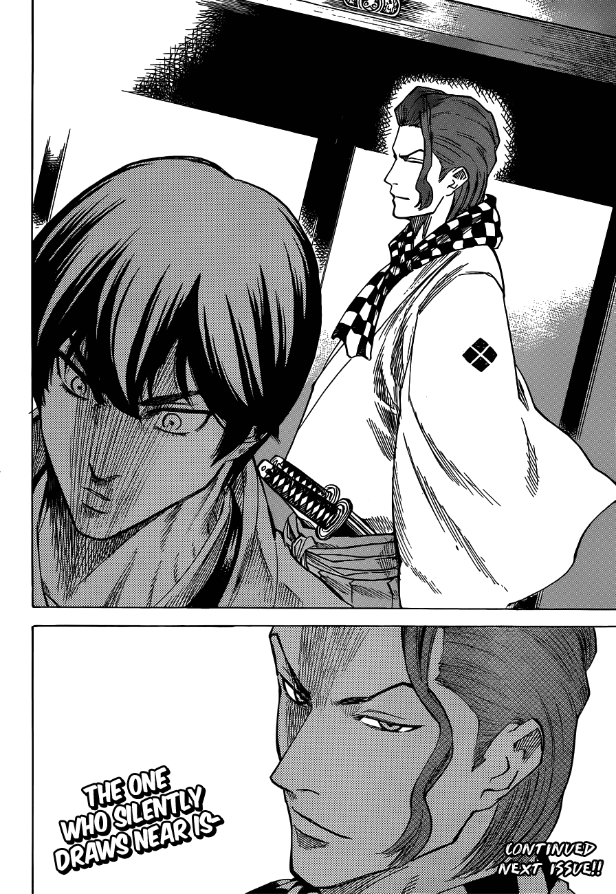 Gamaran Chapter 135 page 17 - Chapter 135