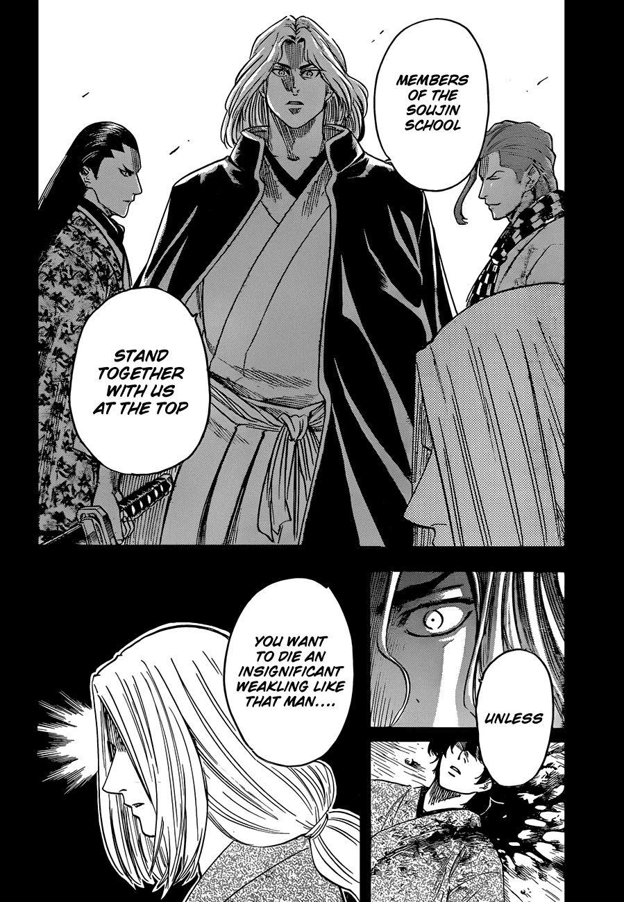 Gamaran Chapter 135 page 2 - Chapter 135