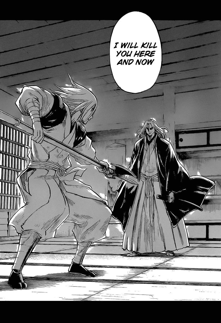 Gamaran Chapter 135 page 4 - Chapter 135