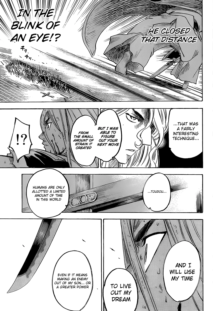 Gamaran Chapter 136 page 13 - Chapter 136