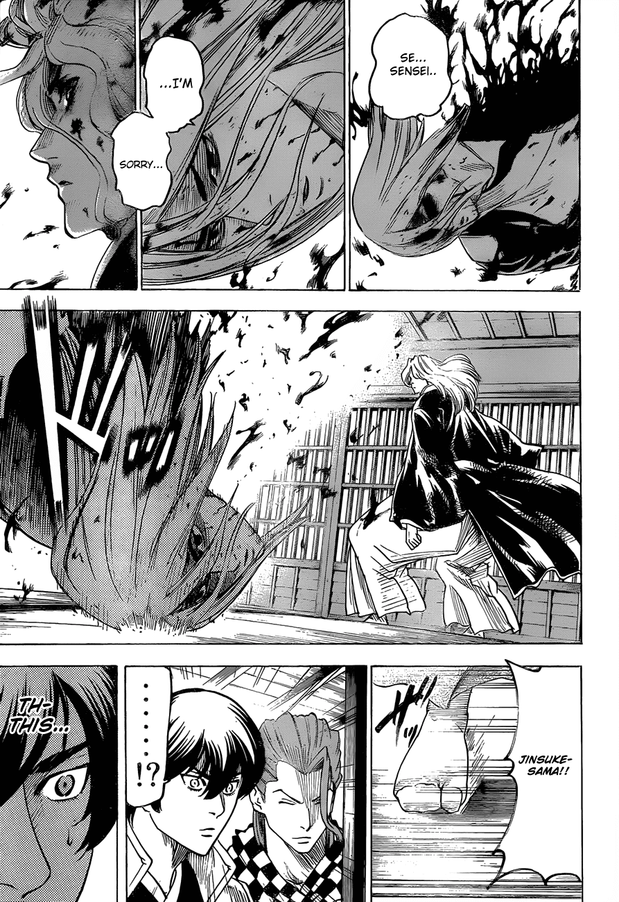 Gamaran Chapter 136 page 16 - Chapter 136