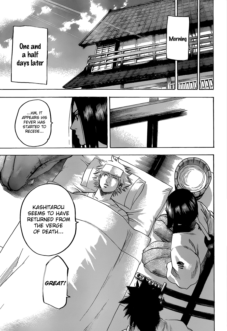 Gamaran Chapter 136 page 18 - Chapter 136