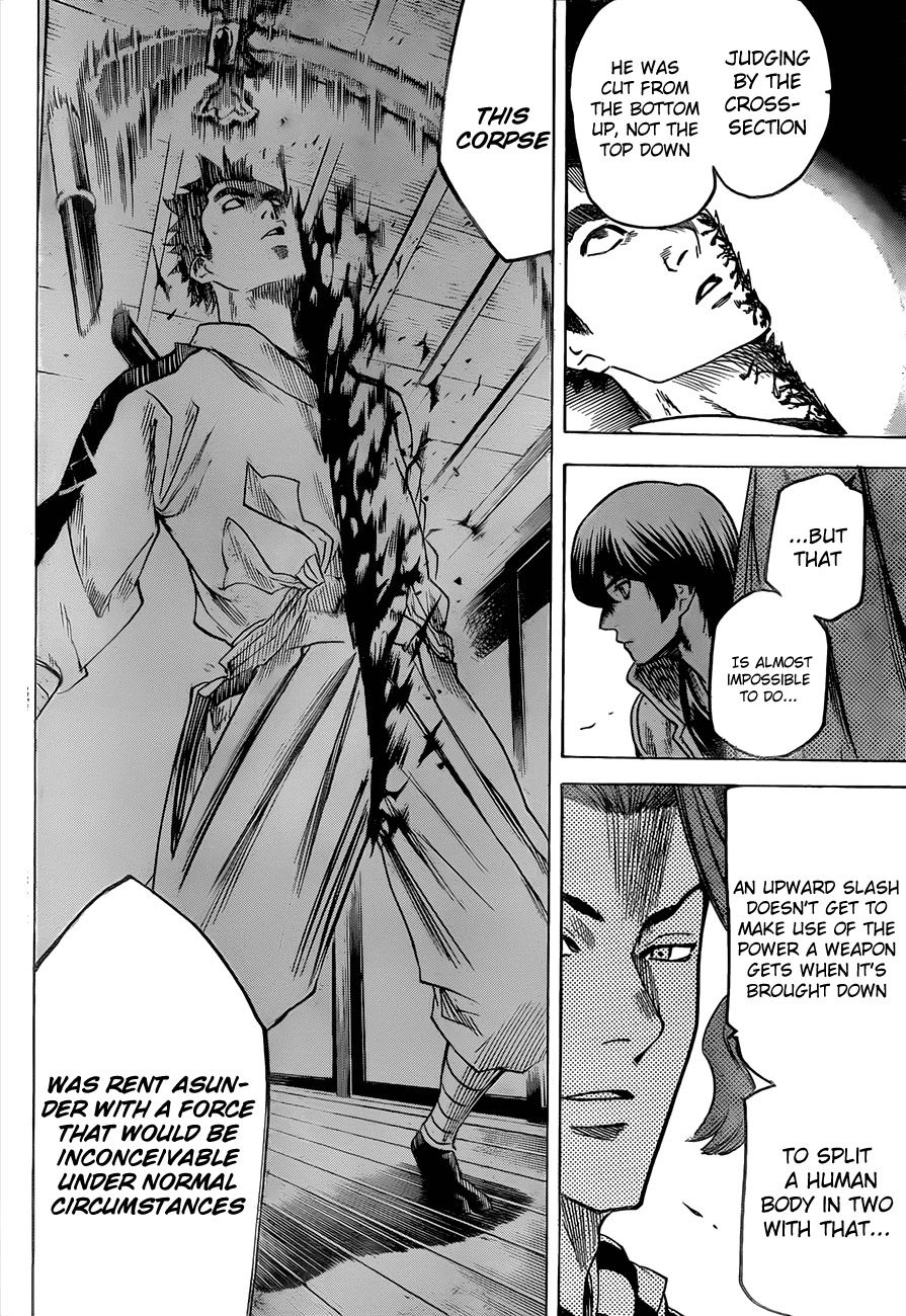 Gamaran Chapter 136 page 2 - Chapter 136