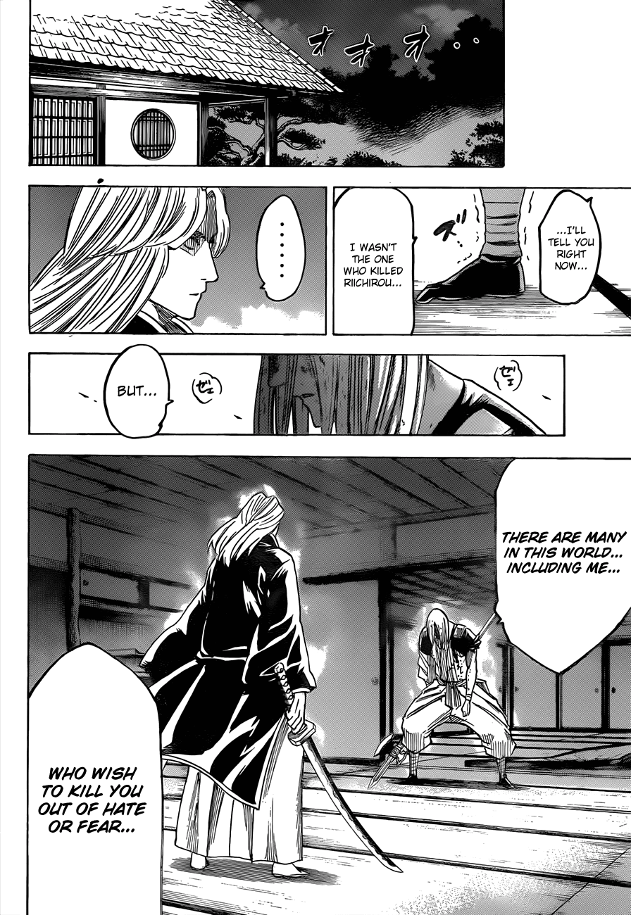 Gamaran Chapter 136 page 4 - Chapter 136
