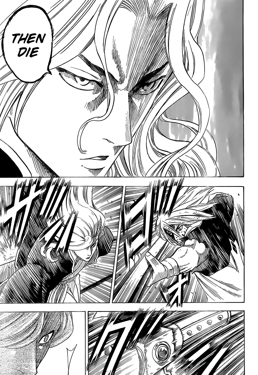 Gamaran Chapter 136 page 7 - Chapter 136