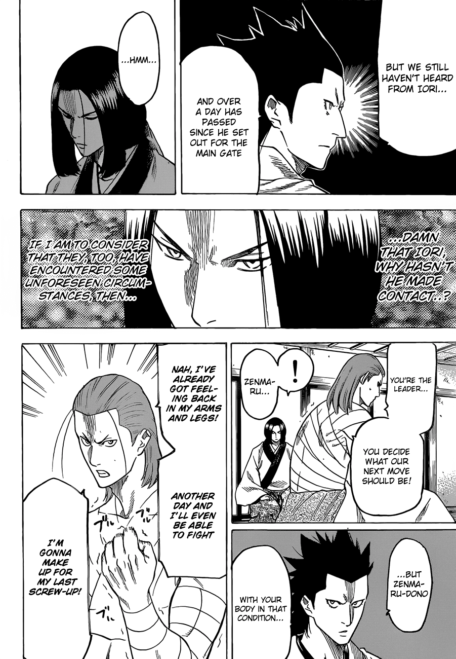 Gamaran Chapter 137 page 2 - Chapter 137