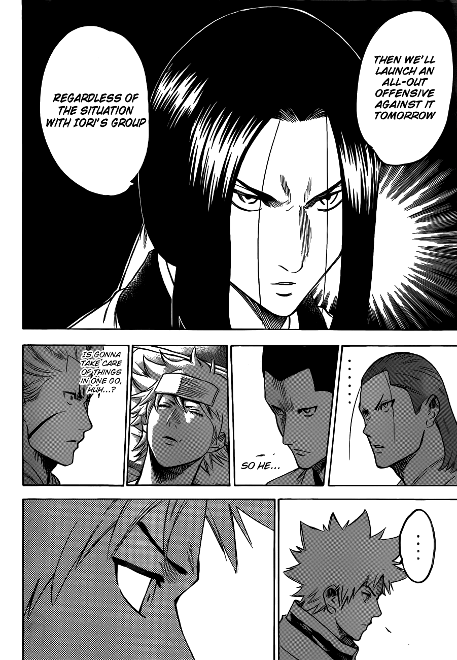Gamaran Chapter 137 page 4 - Chapter 137