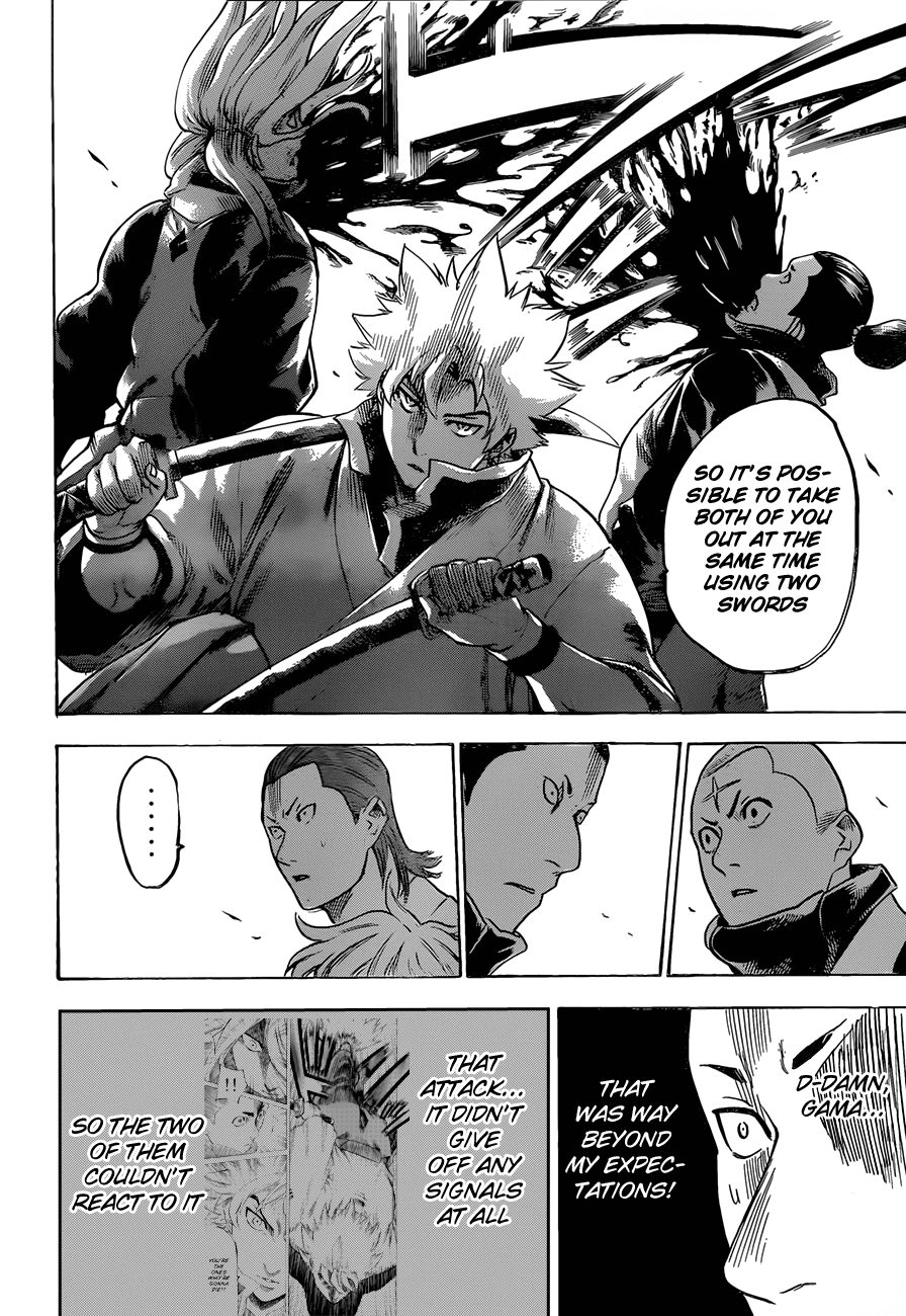 Gamaran Chapter 138 page 14 - Chapter 138