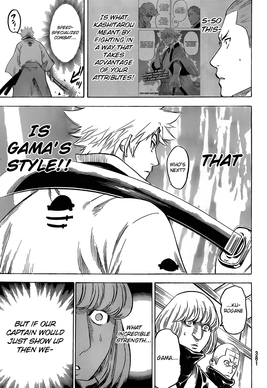 Gamaran Chapter 138 page 15 - Chapter 138