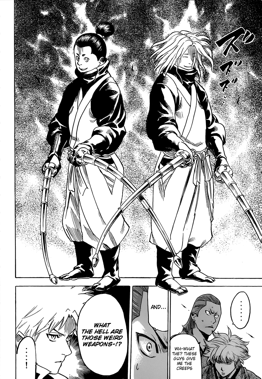 Gamaran Chapter 138 page 5 - Chapter 138