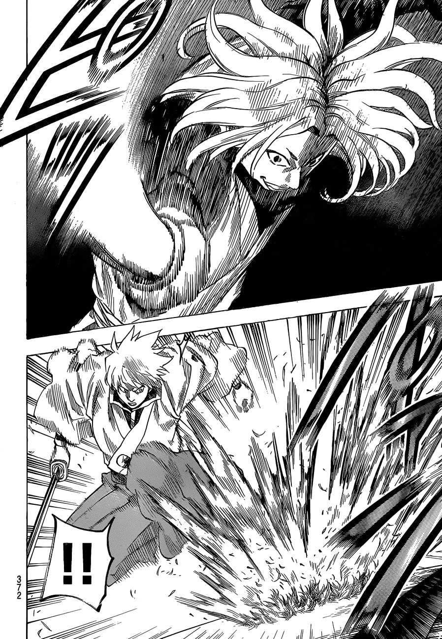 Gamaran Chapter 138 page 7 - Chapter 138