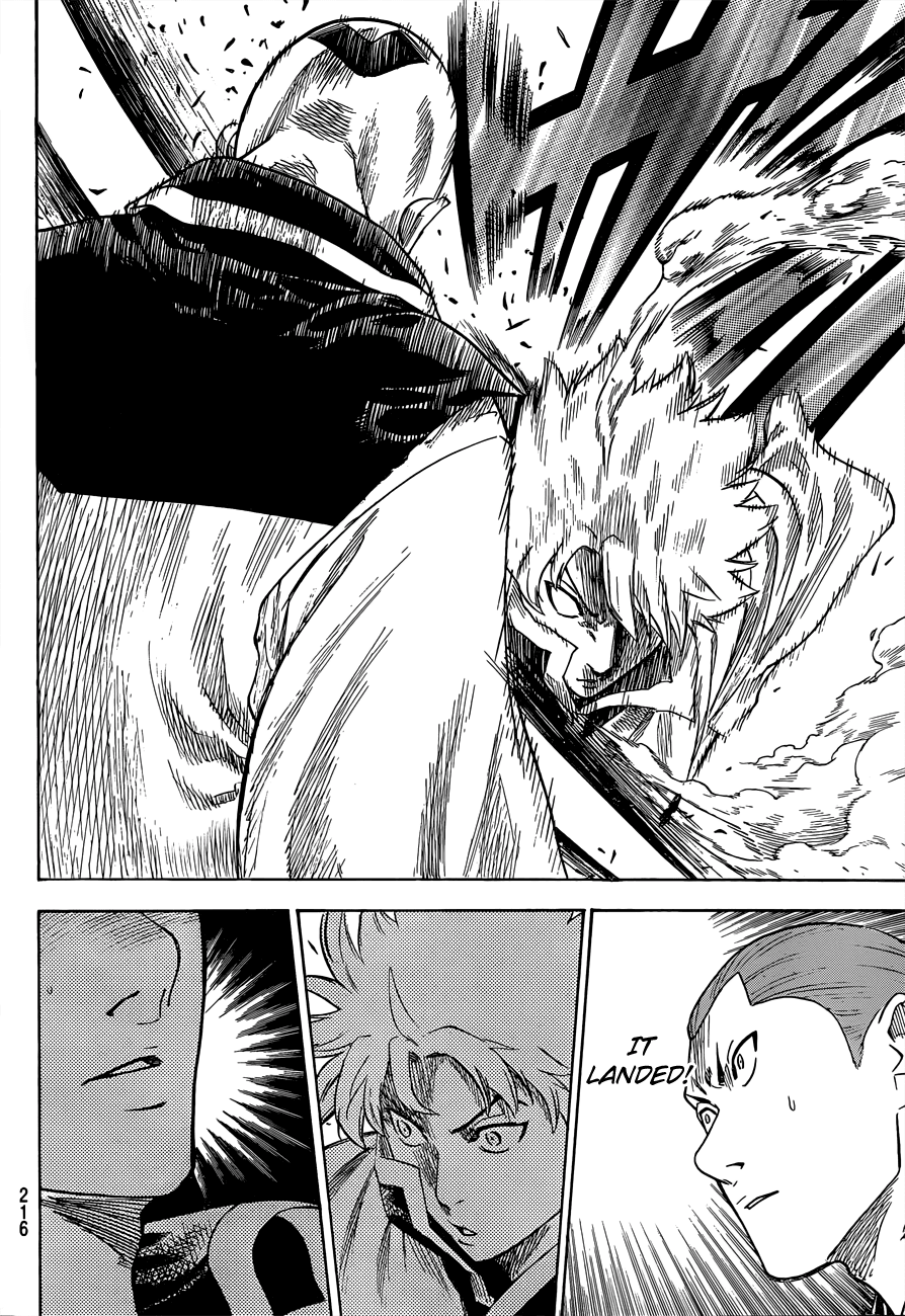 Gamaran Chapter 139 page 15 - Chapter 139