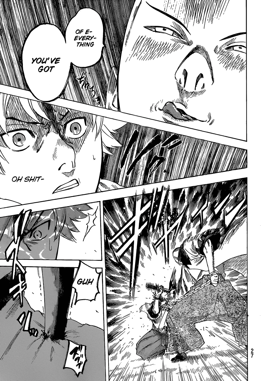 Gamaran Chapter 140 page 15 - Chapter 140