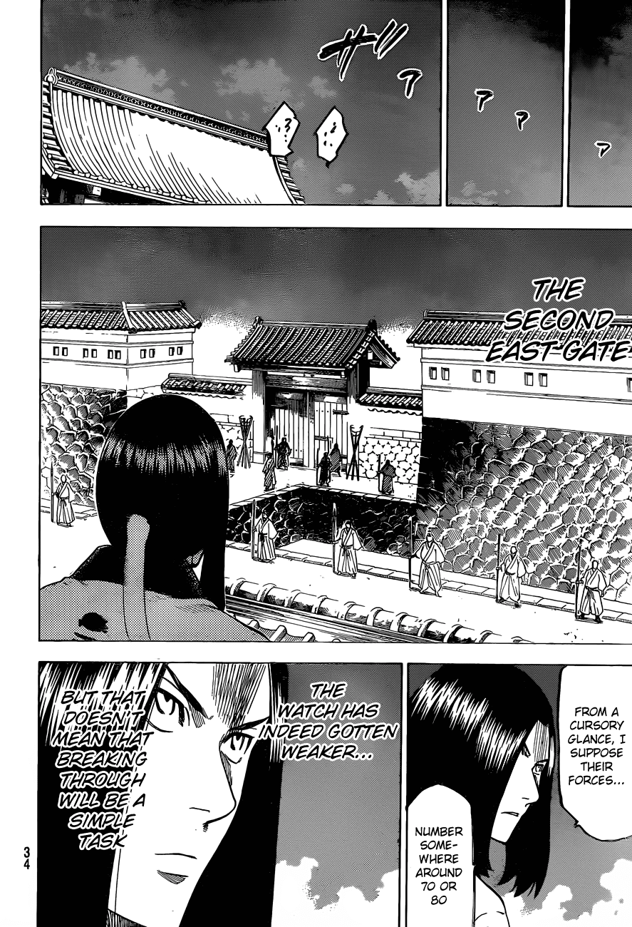 Gamaran Chapter 140 page 22 - Chapter 140