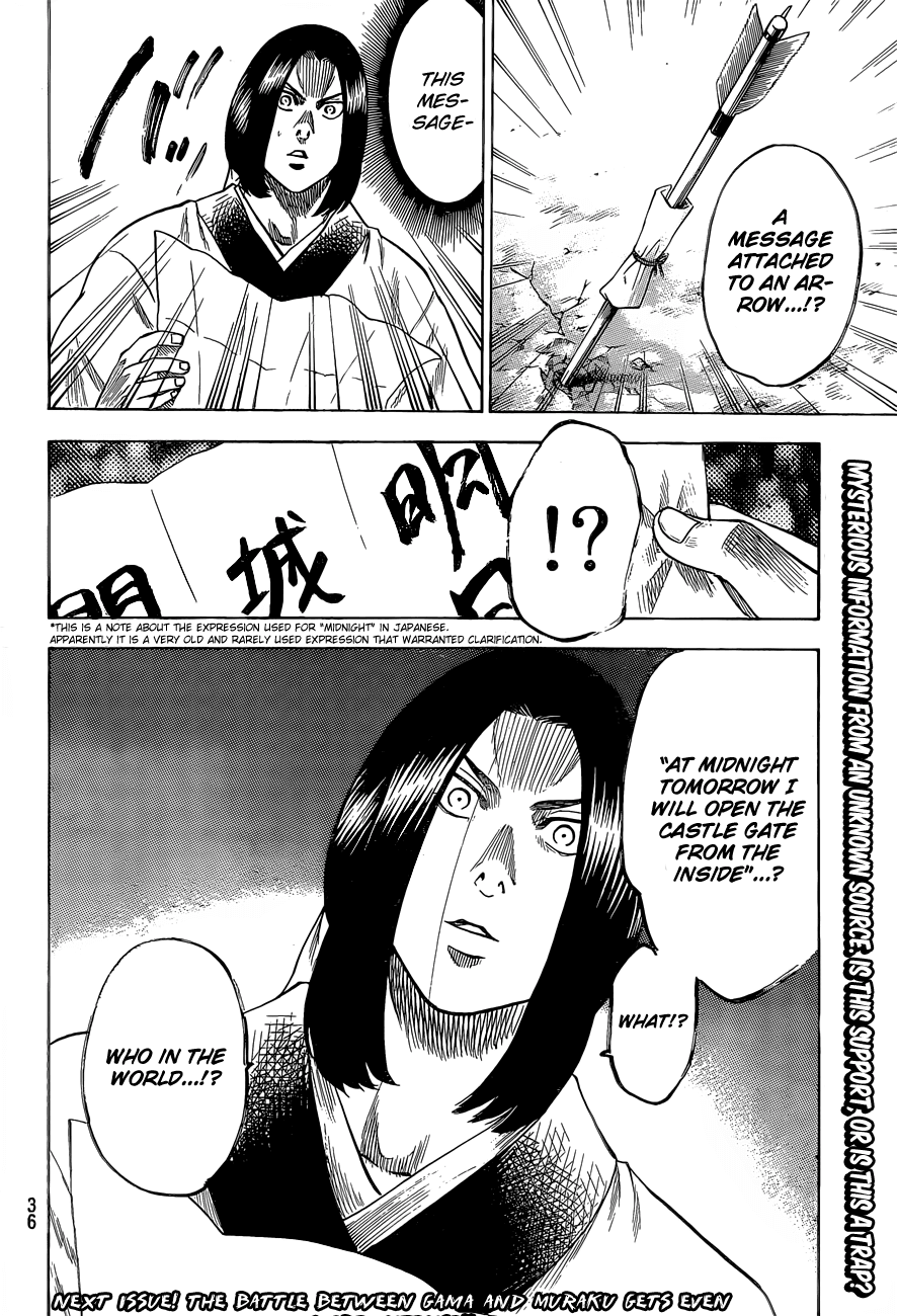 Gamaran Chapter 140 page 24 - Chapter 140